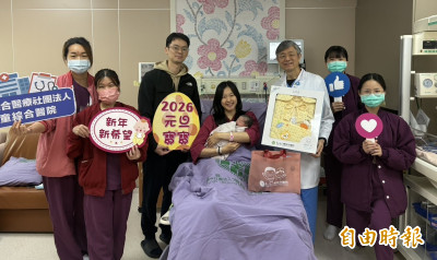 2026新希望！台中童醫院喜迎4元旦寶寶 6點迎2千克女寶