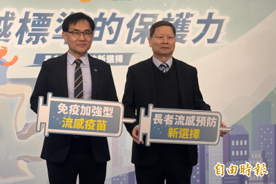 流感來了！醫：長者疫苗「打不夠強」恐擋不住