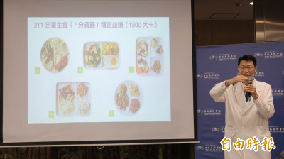 減糖護腎！「211TOP餐盤飲食法」以蔬食出發 有效延緩腎臟病惡化