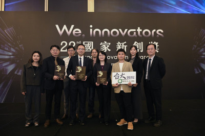 AI輔助突發性耳聾診療與肺部手術新創醫材研發 新竹台大分院獲3項國家新創獎
