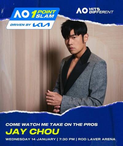 健康網》周杰倫將出賽澳網「僵直性脊椎炎」病史被重提