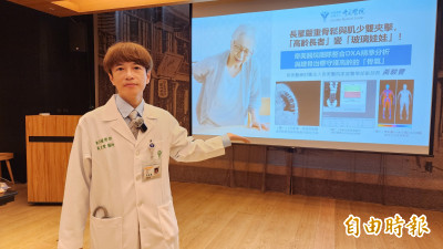 防長輩嚴重骨鬆、肌少雙夾擊  醫籲：3不1要原則