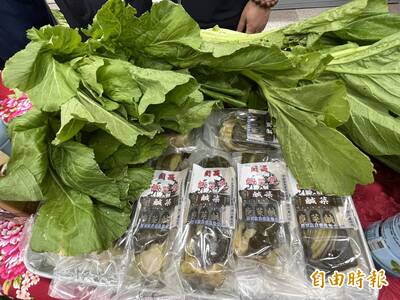 健康網》長年菜也是超級食物家族 營養師授3個料理訣竅