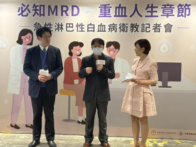 從敗血症到胰臟炎 急性淋巴性白血病友精準治療解套