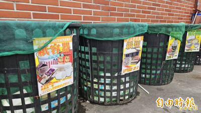 大掃除3類易分錯的垃圾 舊衣物與棉被上榜