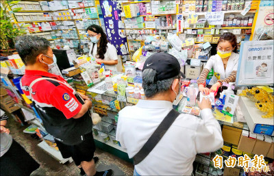 春節年假找藥局有解！ 想諮詢藥師一鍵查詢