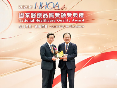 復發性疝氣再復發率僅3.06％ 國泰醫院奪NHQA醫療類金獎