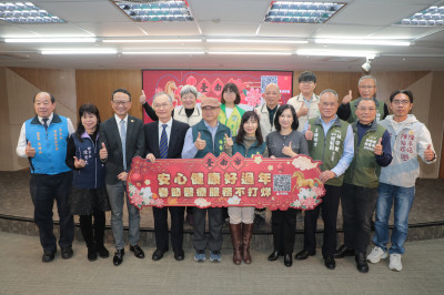 台南春節就醫指引  逾1700家次醫療院所、藥局不打烊