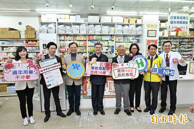 年初一有近半藥局堅守開業 卓榮泰：台灣很幸福