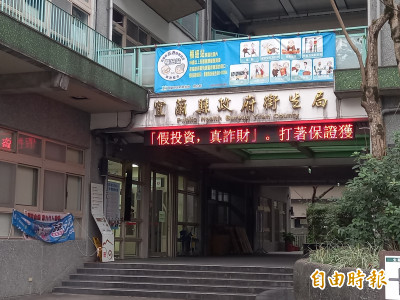 「馬馬乎呼」開工收心4步驟 宜蘭衛生局教您輕鬆迎接工作日