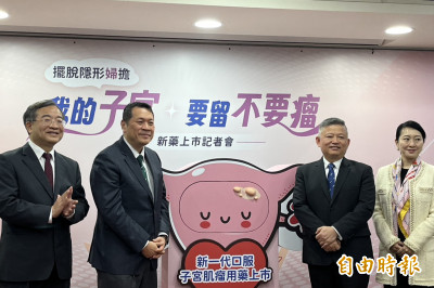 不少女性想「撐到更年期」 醫：子宮肌瘤可先藥物控制