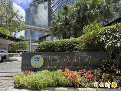 罹癌壓力大！衛福部癌友心理支持初步鎖定肺癌、頭頸癌 下半年上路