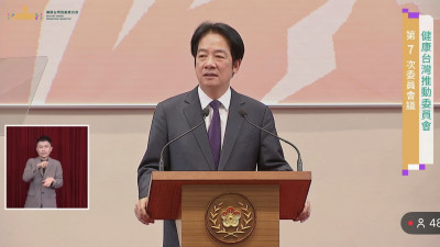 砸240億建「藥物供應國家隊」 賴總統：不再受制境外、落實國產國用