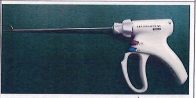 手術用超音波電刀恐斷裂 國外通報1死  食藥署回收