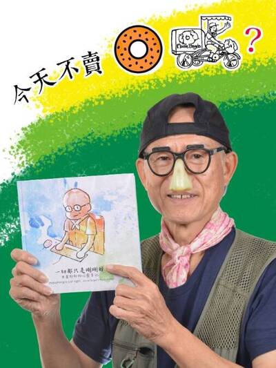 經典賽開打辭世》林將曾出現血便 醫揭7大警訊很多人都忽略