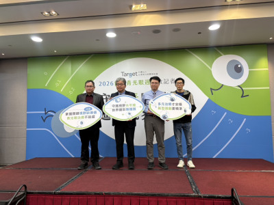 青光眼3年視野剩一半 醫示警：這指標惡化恐失明