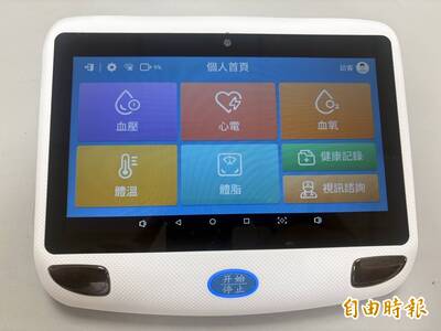 58歲王女心臟手術後藉規律復健與「Doctor home」監控  成功攀登聖母峰