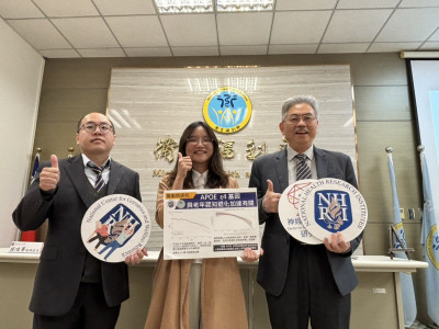 13人就有1人失智！ 國衛院研究：這個基因讓大腦退化更快