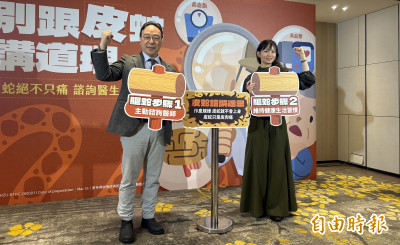 77歲嬤差點失明才知是皮蛇  醫：中風患者1年內風險暴增25倍