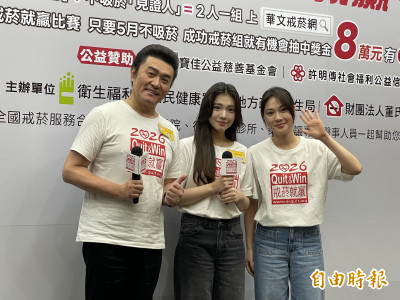 曾日抽2包菸！ 李㼈靠「4招抗菸癮」成功戒菸16年