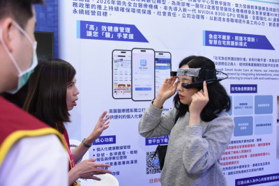 高醫打造智慧在宅醫療 1支手機串聯醫療與居家照護