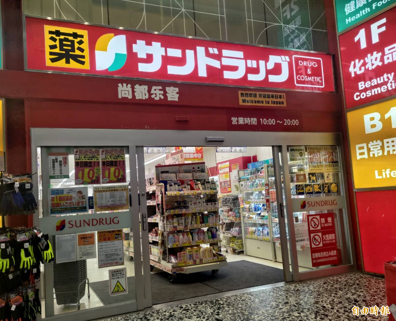 台人去日本超愛買這個！30歲女吃到要洗腎 醫曝還恐心血管栓塞！