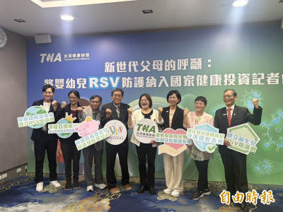 RSV為嬰兒重症主因！9成家長卻低估風險 專家：單株抗體應納入公費接種