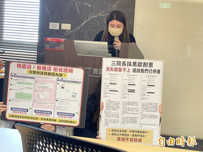 MIT隱形牙套供應風波擴大 業者控診所奪權拒收牙套 醫師反指不實
