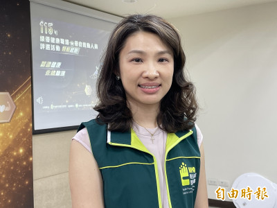 健康幣規劃曝光！沈靜芬：首波18歲以上 癌篩、疫苗納入積分