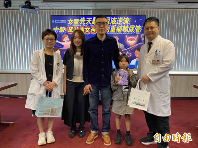 感冒藥吃不好！8歲女童高燒竟是尿液倒灌腎臟