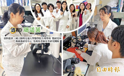 透視腸道菌》牛乳中有玄機 有1物可護腸道健康