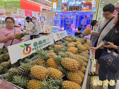 健康網》鳳梨吃多恐酸蝕牙齒 醫曝4招降低永久傷害