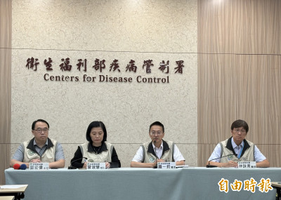 漢他病毒郵輪3死疫情「暴露者入境台灣」  採檢結果出爐