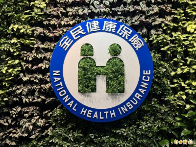 「提早出院模式」5月上路 感染症返家也可施打抗生素