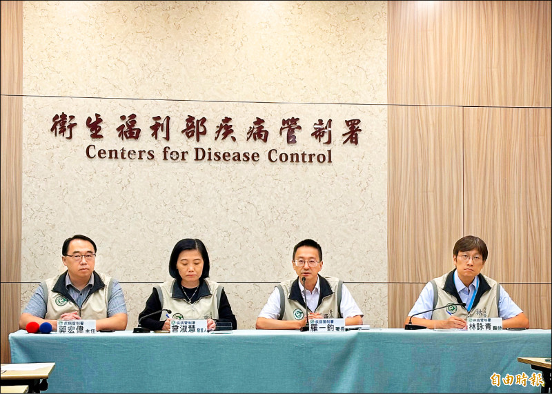 漢他病毒郵輪1外籍乘客來台 疾管署：採檢陰性 無社區傳染風險