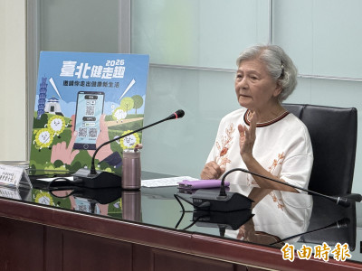 祖孫齊增強抵抗力！「噴射機阿嬤」健走賺好康 大同區幼童打完疫苗拿禮物
