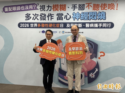 手麻、視力突模糊勿輕忽！「多發性硬化症」恐致失能  20至40歲常中招