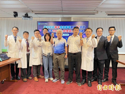 低劑量電腦斷層不只抓肺癌  台中榮總AI揪出心血管風險