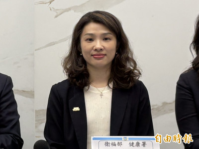 持有電子煙比照吸食開罰 國健署擬修「菸防法」