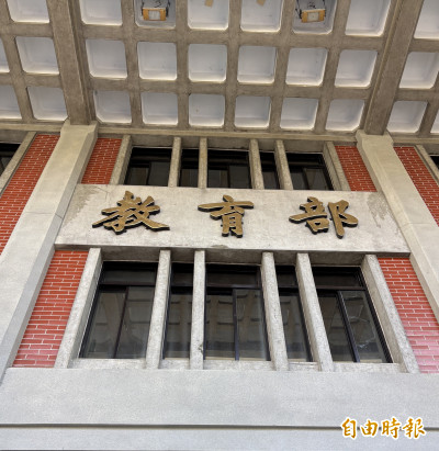 中央補足9.08億元缺口 台大醫院雲林分院長照教學大樓可望推動