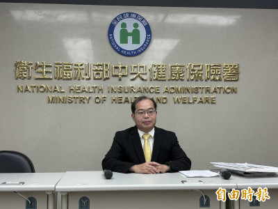 林口長庚9連霸！2024年整體收入居冠 股利收益縮水近18億元
