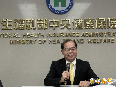 健保署公布醫院財報！醫改會批「資訊公開更倒退」 提5改善方向