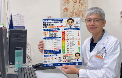 突發性耳聾 高壓氧治療做10次還是沒好？衛福部新營醫院：次數非治療關鍵
