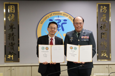 防疫國家隊再升級！疾管署、軍醫局續簽5年合作 強化高風險病毒檢驗