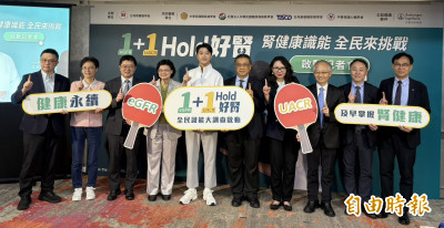 每8人就有1人腎臟病！醫曝「早期警訊」高風險者每年必做1+1檢測