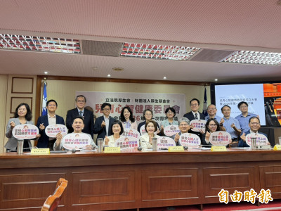 兒童精神疾病盛行率逾3成 厚生會成立兒青心智健康委員會強化防護網