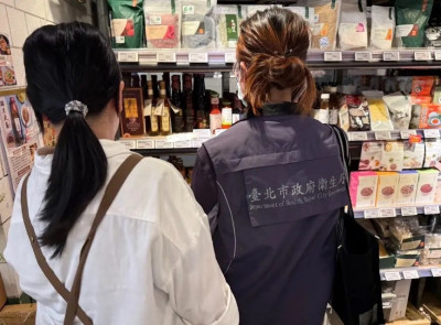 苦茶油致癌物超標風波燒！標榜小農原料拿不出證明 威加遭重罰300萬