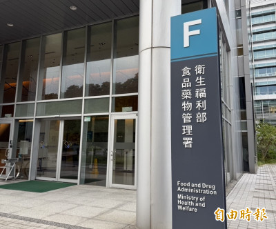 苦茶油7家連環爆！致癌物超標揪出「高溫關鍵」 食藥署曝180度紅線
