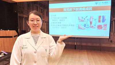 ​踩到刺半年好不了？  低能量雷射治療救截肢