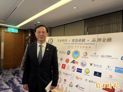 嘉南療養院爆延誤送醫 石崇良：將全面檢討精神專科醫院後送